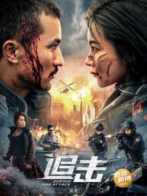 铁血教练